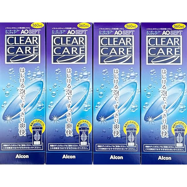 アルコン クリアケア 大容量480ml 6個 Amazon | 【6本セット】アルコン クリアケア 大容量480ml 医薬部